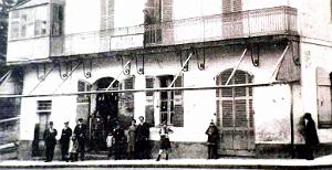 2705- Collo - Epicerie Vella2 - 1922